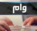 پای آگهی‌های فروش وام به پلیس فتا باز شد / هشدار جدی به پلتفرم‌های آگهی‌محور
