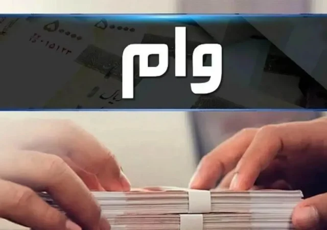 پای آگهی‌های فروش وام به پلیس فتا باز شد / هشدار جدی به پلتفرم‌های آگهی‌محور
