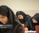 پذیرش دانشجو در دانشگاه علوم پزشکی بقیهالله از طریق کنکور ۱۴۰۵ پذیرش دانشجو در دانشگاه علوم پزشکی بقیهالله از طریق کنکور ۱۴۰۵
