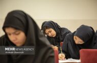 پذیرش دانشجو در دانشگاه علوم پزشکی بقیه‌الله از طریق کنکور ۱۴۰۵